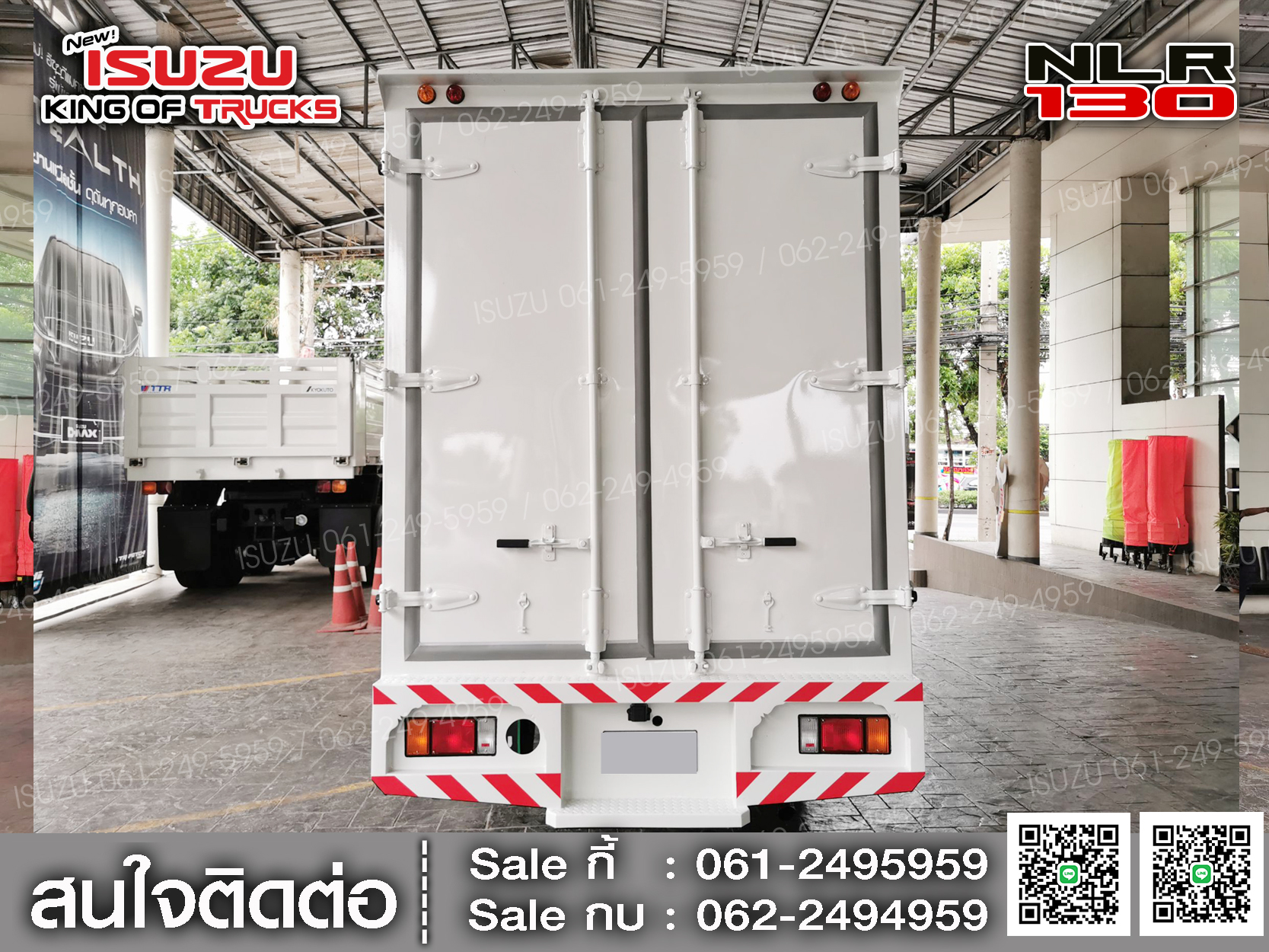รถบรรทุกอีซูซุ 4 ล้อ ไม่ติดเวลา ISUZU NLR130 ตู้แห้ง10บาน EURO3