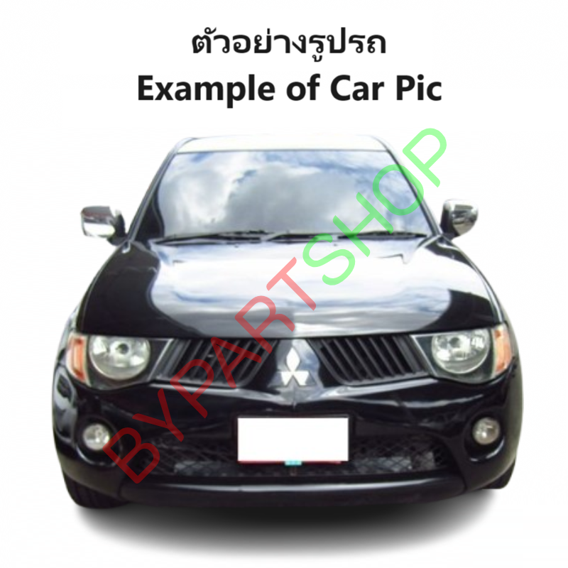 หน้ากระจัง MITSUBISHI TRITON(ไทรทัน) โฉมแรก รุ่นแคป/4ประตู สีดำ ครบคู่(ซ้าย-ขวา) ปี2005-2008 (รหัส:TRN'06-CAB,LH-RH)