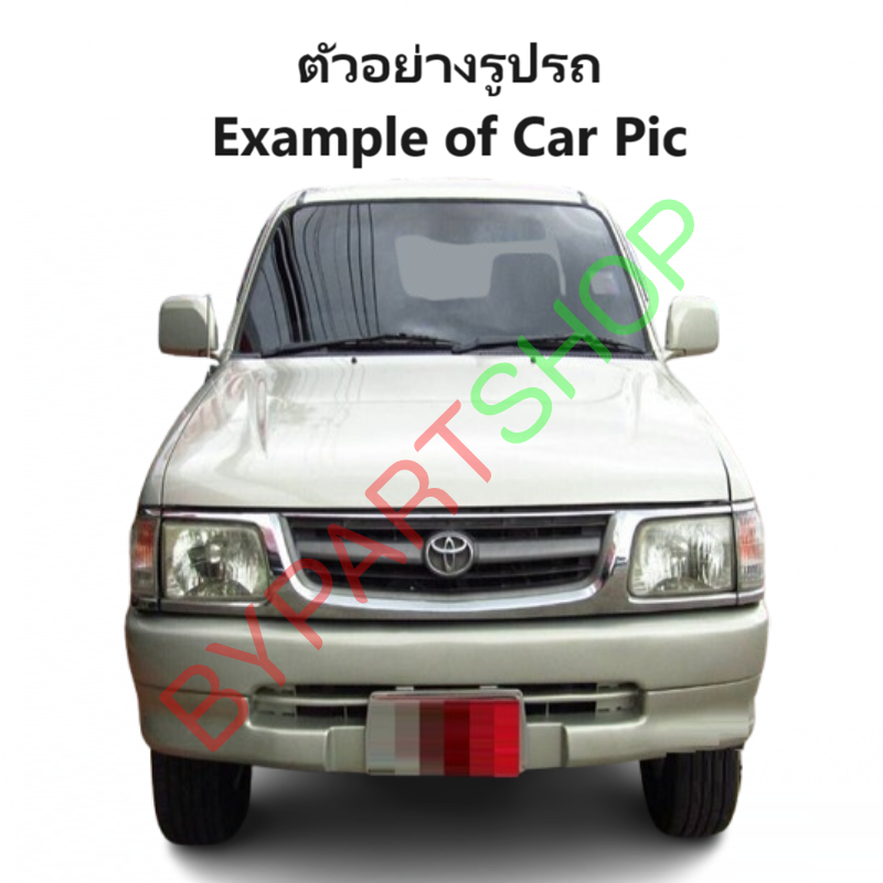 หน้ากระจัง TOYOTA TIGER(ไทเกอร์) โฉมนิวฮาร์ท ชุบโครเมียม ไม่มีโลโก้ โฉมปี2000-2001 (รหัส:TIGER'2000-ชุบ )