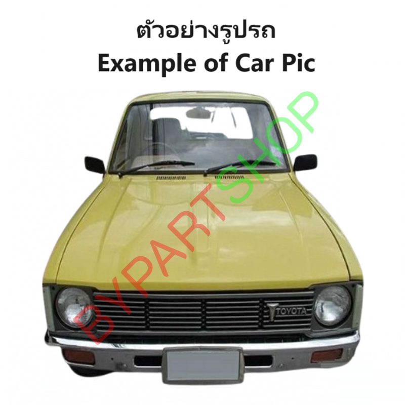 หน้ากระจัง TOYOTA LN30/RN30 รุ่นไฟกลม พร้อมขอบไฟ ครบชุด สีเทา(ตามรูป) ไม่มีโลโก้ ปี1978-1983 (รหัส:RN30+ขอบคู่)