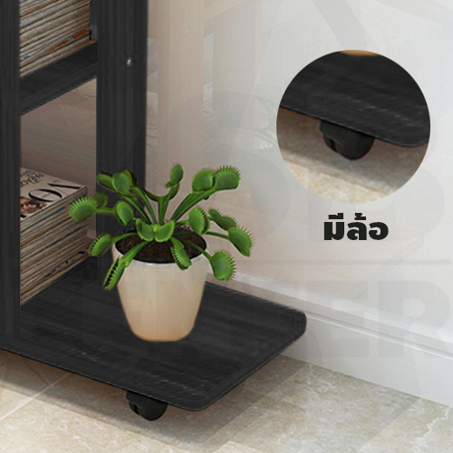 ชั้นวาง ชั้นวางหนังสือ โต๊ะกลาง ชั้นวางข้างโซฟา ชั้นวางสไตล์มินิมอล จัดเก็บเป็นระเบียบมีล้อ