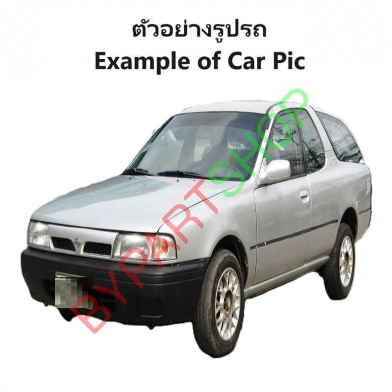 บังโคลน/แก้มข้าง NISSAN NV(เอ็นวี) กระบะ (เหล็กดำ ยังไม่ทำสี) ปี1998-2006 -ราคาต่อข้าง-
