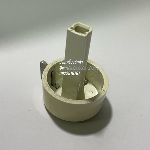 KNOB TIMER ลูกบิดพลาสติกตั้งโปรแกรม เครื่องอบผ้า Electrolux รุ่น EDV600 *มือสอง*