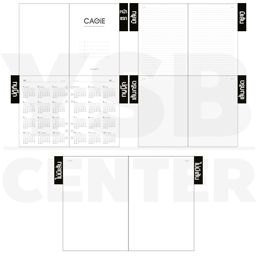 สมุดโน๊ต สมุดบันทึก ไดอารี่ สมุดเขียน A5 มีเส้น ตัวกระดาษถนอมสายตา
