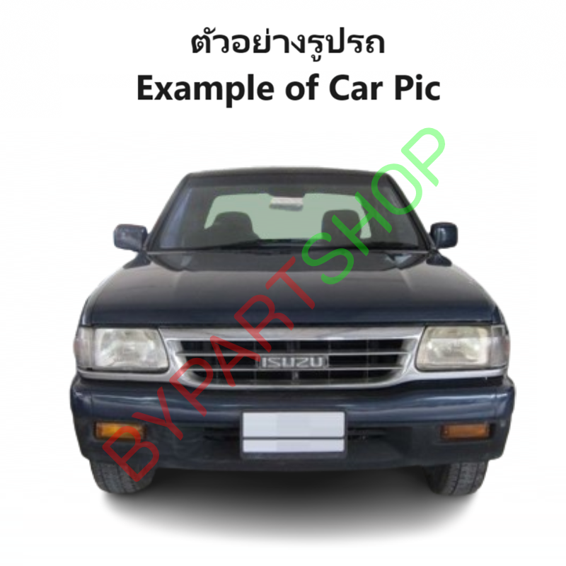 ไฟในกันชน ISUZU TFR(มังกร)/DRAGON(ดราก้อน) เลนส์ขาว ปี1987-1998 (งานO.E.M ตราชเพชร) -ราคาต่อดวง-