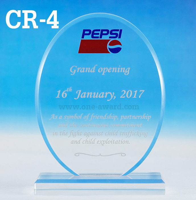 Code: CR-4 โล่อะคริลิค ความสูงตัวโล่ 6 -9 นิ้ว ความหนาอะคริลิค 15 มม. พร้อมเลเซอร์ข้อความและโลโก้ ลงสีได้ไม่เกิน 2 สี ***ราคาเริ่มต้นที่ 650 บาท (ความสูง 6 นิ้ว เมื่อสั่งสินค้า 5 ชิ้น ขึ้นไป)***