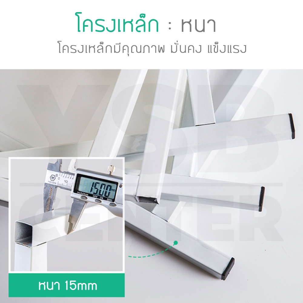 โต๊ะกลาง โต๊ะวางของ โต๊ะวางของพร้อมชั้นวางด้านล่าง ขนาดความยาว 60 cm.