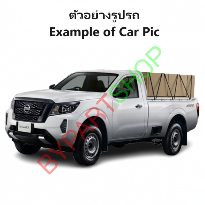 ฝาท้าย NISSAN NP300(เอ็นพี300) รุ่นตอนเดียว เปิดข้าง เหล็กดำ(หนาเทียบแท้ ยังไม่ทำสี) ปี2014-2020