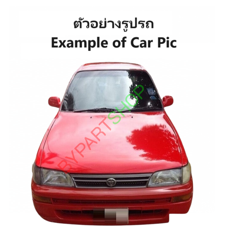 ไฟหน้า+ไฟมุม TOYOTA COROLLA(โคโรล่า) AE100/101/102(สามห่วง) งานแต่ง จอใส ลายเพชร (ครบชุด)