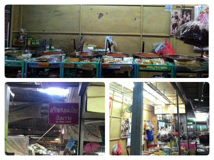 ร้านพริกแกงแม่น้อย ในตลาดสดเชียงรายปัจจุบัน