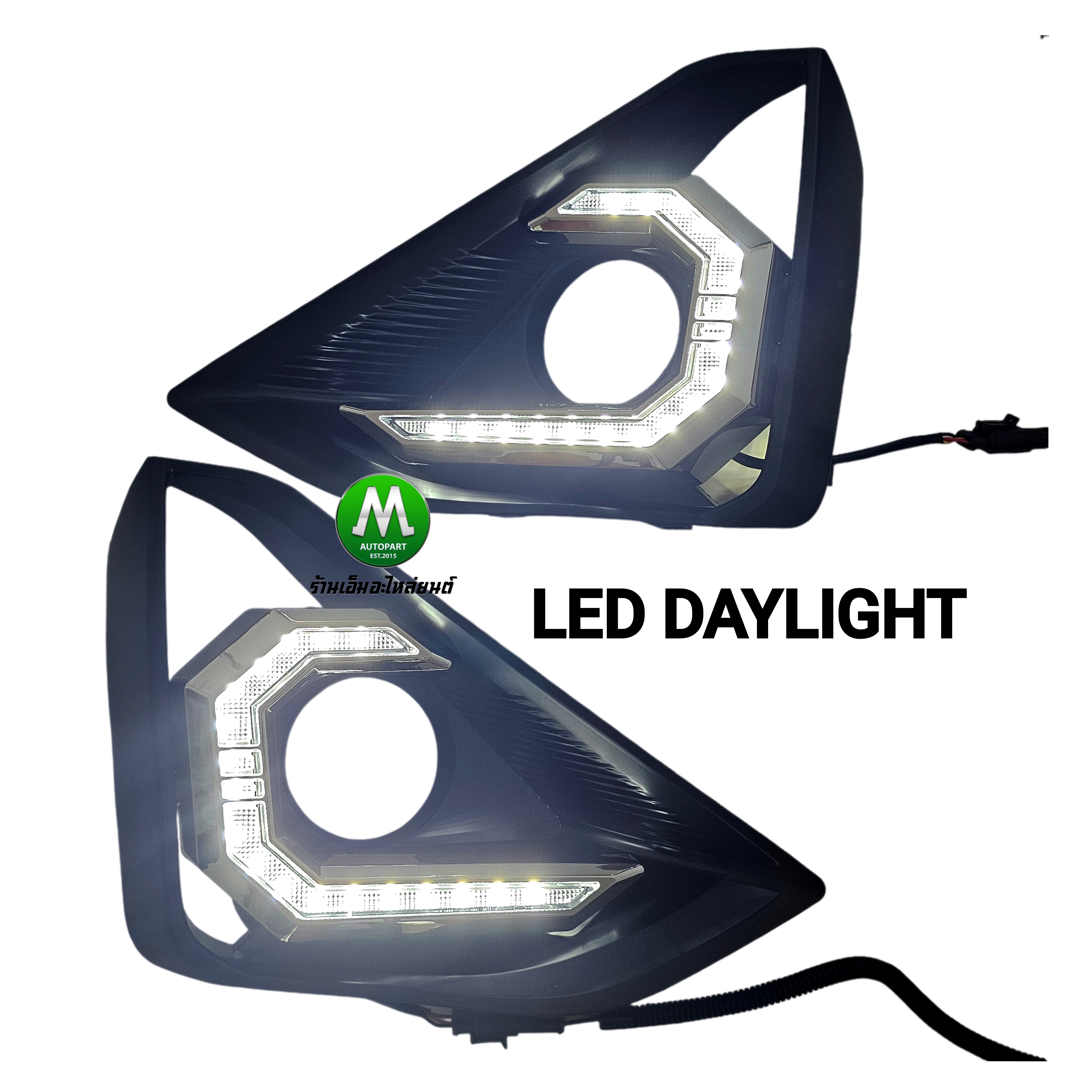 ฝาครอบไฟตัดหมอก LED Daylight DRL ISUZU D-MAX DMAX 2024 2025 V- CROSS HI-LANDER ตัวยกสูง ไฟเลี้ยววิ่ง ไฟเดย์ไลท์