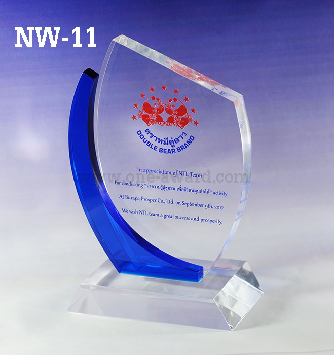 Code: NW-11 โล่อะคริลิค ความสูงตัวโล่ 6-8 นิ้ว ความหนาอะคริลิค 15 มม. พร้อมเลเซอร์ข้อความและโลโก้ ลงสีได้ไม่เกิน 2 สี ***ราคาเริ่มต้นที่ 850 บาท (ความสูง 5 นิ้ว เมื่อสั่งสินค้า 5 ชิ้น ขึ้นไป)***