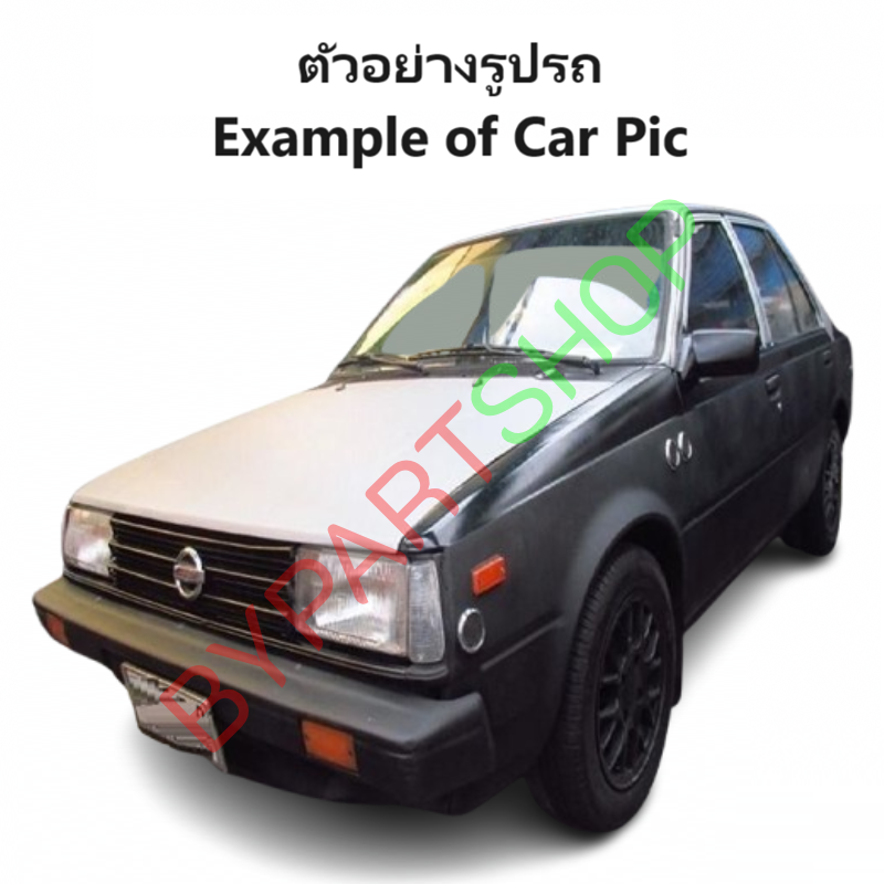 หม้อน้ำ NISSAN SUNNY(ซันนี่) B11 หนาพิเศษ 32มิล ปี1982-1987 เกียรกระปุก (เหล็กทองแดงทั้งใบ) (O.E.M ประกัน 6เดือน)