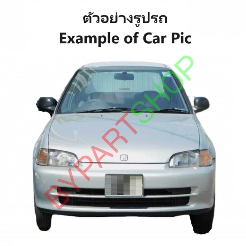 ไฟท้าย HONDA CIVIC(ซีวิค) โฉมเตารีด 4ประตู ปี1992-1995 (งานแท้ TYC) -ราคาต่อดวง-