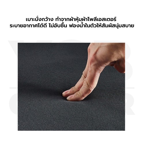 เก้าอี้ พลาสสติก นั่งสบาย กว้าง แข็งแรง สไตล์โมเดิร์น YL0271 - YL0285