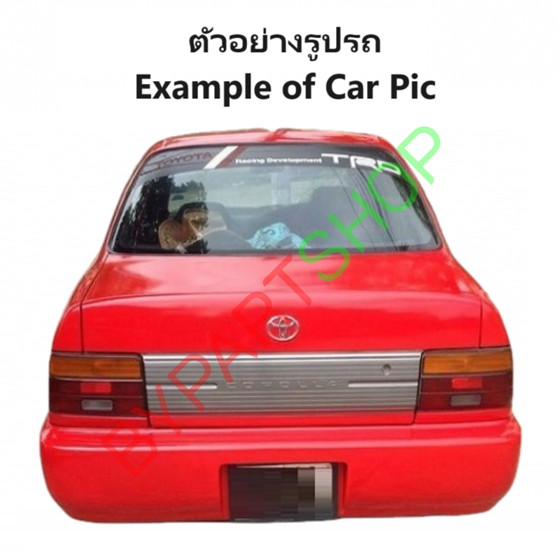 ไฟท้าย TOYOTA COROLLA(โคโรล่า) EE100/EE101-AE100/AE101 โฉมสามห่วง พร้อมขั้ว (O.E.M เทียบห้าง) (รหัส:AE101) -ราคาต่อดวง-