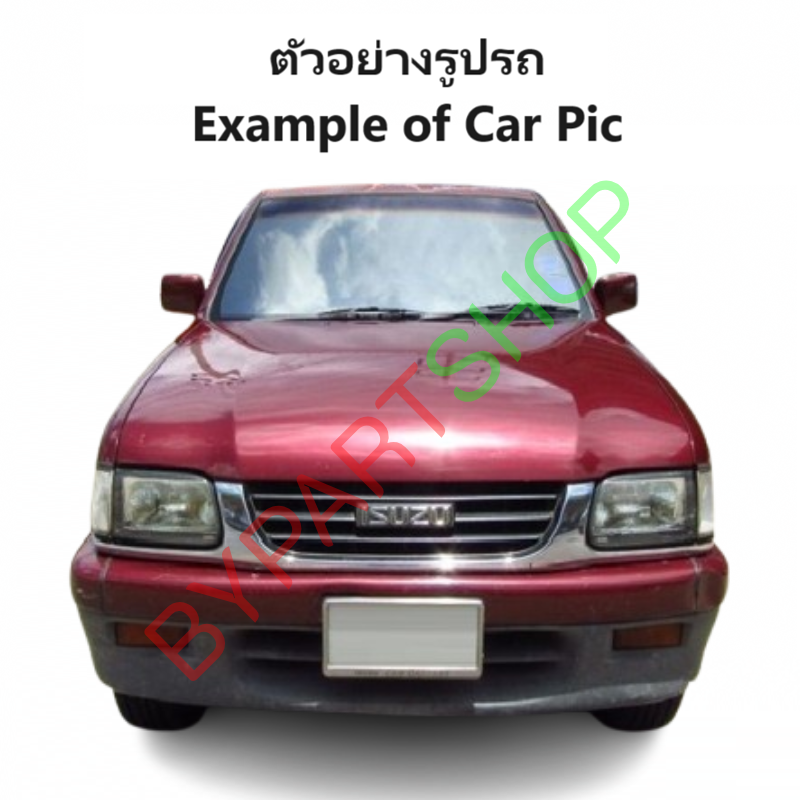 แผงแอร์/รังผึ้งแอร์ ISUZU TFR/DRAGON(ดราก้อน) เครื่อง2.8cc เท่านั้น ปี1997-2001 (งานO.E.M PACO รับประกัน 1ปี) (PL-3046)