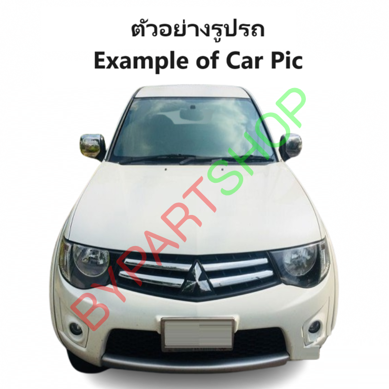 -แท้ศูนย์- บังลมหม้อน้ำ MITSUBISHI TRITON(ไทรทัน)/TRITON PLUS(ไทรทันพลัส) ทุกรุ่น ตั้งแต่ปี2005-2014