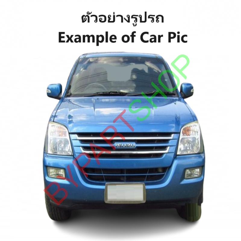 อินเตอร์คูลเลอร์(อยู่บนเครื่อง) ISUZU D-MAX(ดีแม็ก) GOLD SERIES/PLATINIUM ปี2005-2011 (ประกัน 3เดือน) (รหัส:IN003)