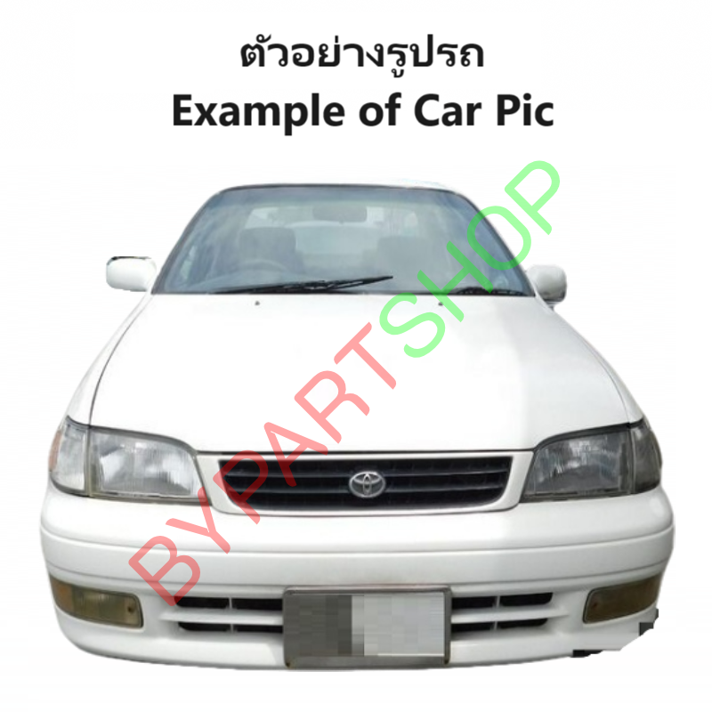 ไฟหน้า TOYOTA CORONA(โคโรน่า) AT190/191-ST190/191 ท้ายโด่ง ปี1992-1996 (งานแท้ TYC/DEPO) -ราคาต่อดวง-