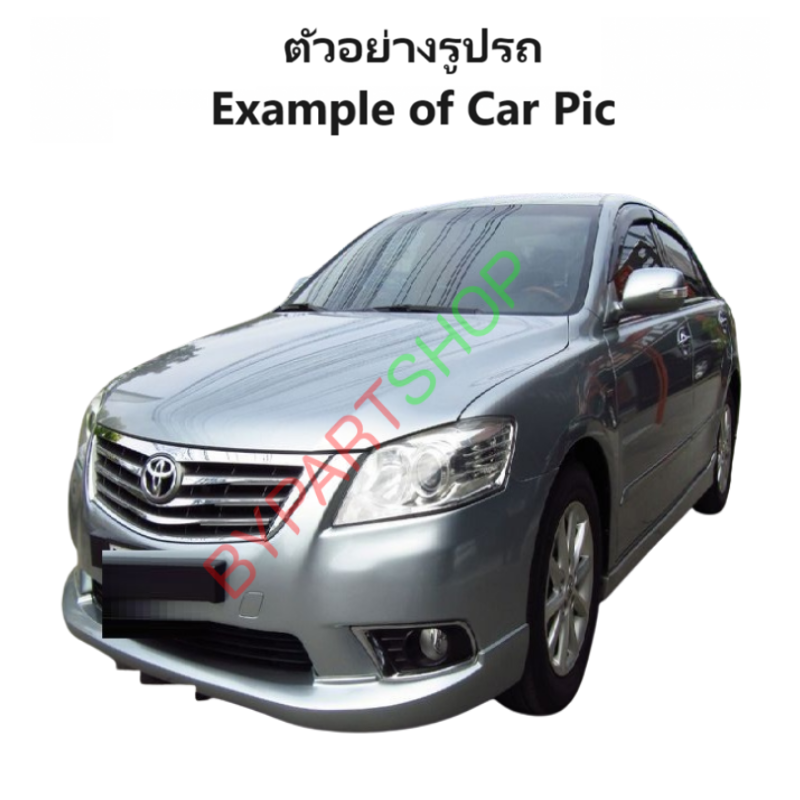 ไฟหน้า TOYOTA CAMRY(คัมรี่)/ACV40 โปรเจคเตอร์ หลอดฮาโลเจน(H11) ปรับมือ ปี2009-2011 (งานแท้ DEPO) -ราคาต่อดวง-