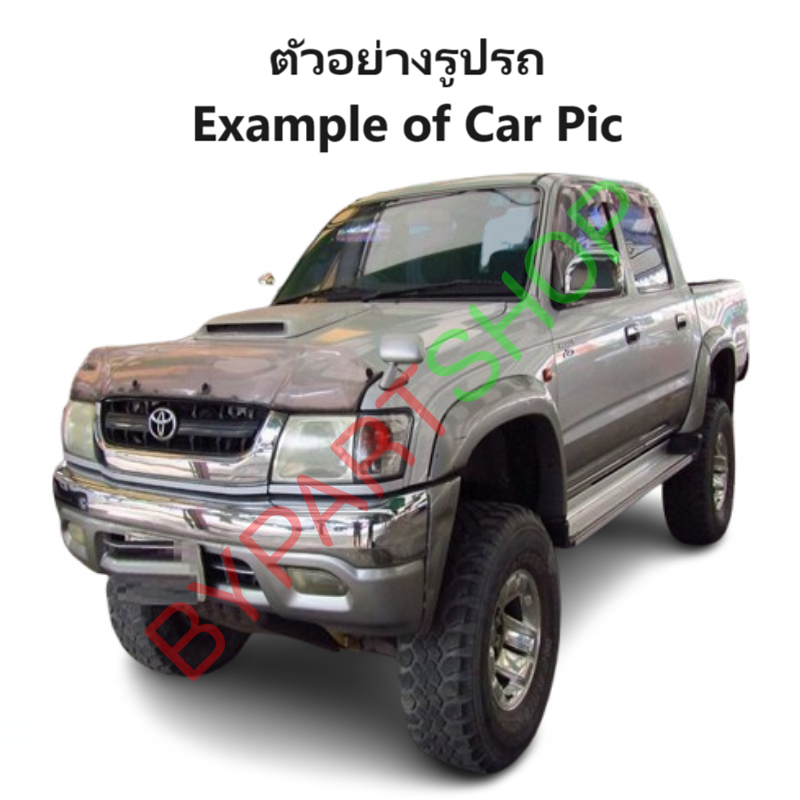 กันชนท้าย(ทรงแต่ง) TOYOTA TIGER(ไทเกอร์)/D4D(ดีโฟร์ดี)/SPORT CRUISER(ครุยเซอร์) ทุกรุ่น ปี1998-2005 (ครบชุด) KV-103