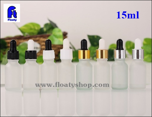 15ml ขวดแก้วขาวขุ่น ดรอปเปอร์