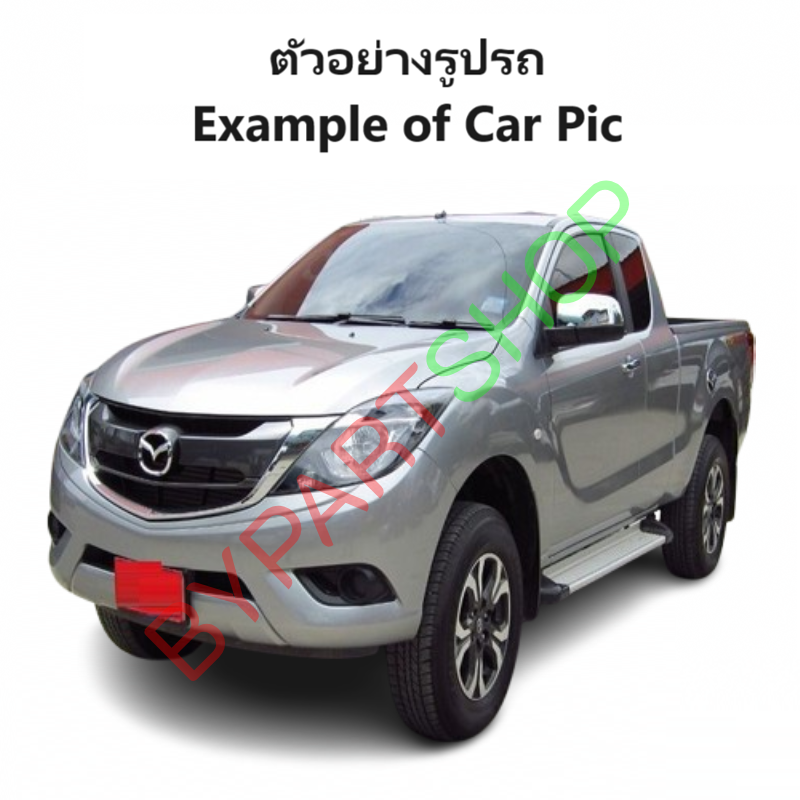 หน้ากระจัง MAZDA BT50 PRO(บีที50 โปร) โฉมที่2 คาดโครเมียม ไม่มีโลโก้ ปี2015-2018 (รหัส:BT50'15-17ชุบ)