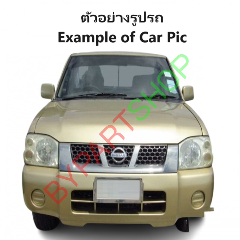 จอเรือนไมล์ NISSAN FRONTIER(ฟรอนเทียร) หน้าปัดขาว เฉพาะเครื่อง 3.0/ZD30/ZDI เท่านั้น ปี1998-2005 (ประกัน 30วัน)