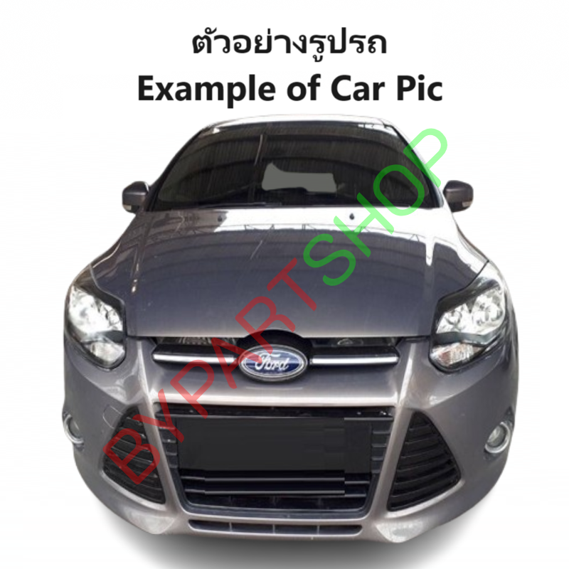 ไฟตัดหมอก/ไฟสปอร์ตไลท์ FORD FOCUS(โฟกัส) ฝาครอบชุบโครเมียม ปี2011-2013 (ครบชุด) (ประกัน 6เดือน) (รหัส:FD683)