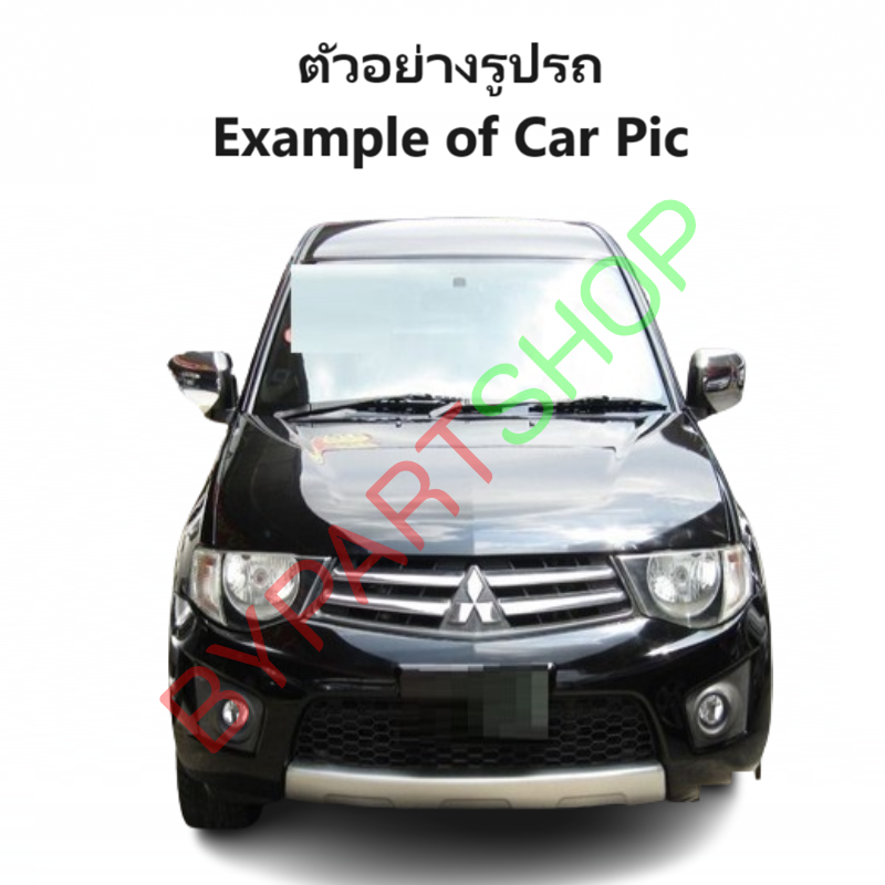 ทับทิมใต้ไฟท้าย MITSUBISHI TRITON(ไทรทัน) เข้าได้ทุกรุ่น ปี2005-2014 (O.E.M เทียบห้าง) -ราคาต่อชิ้น-