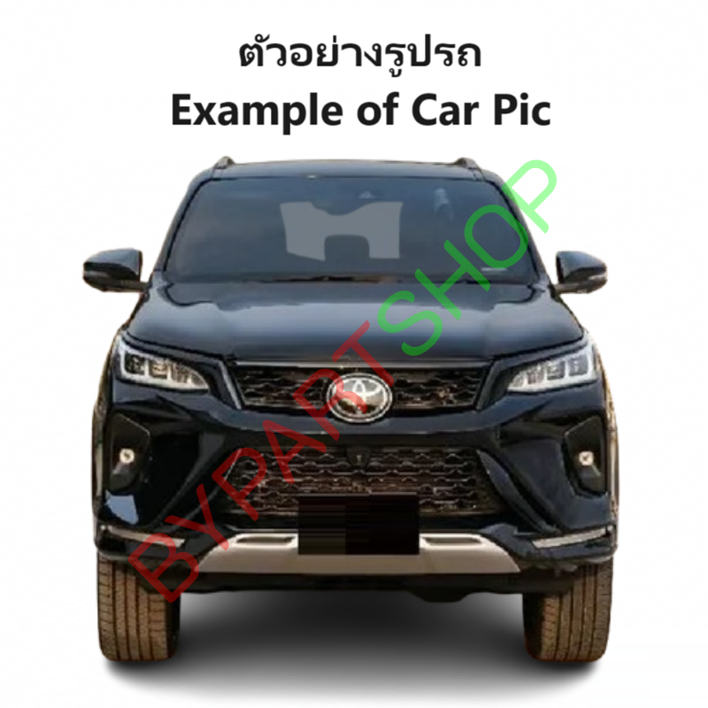 แผงแอร์/รังผึ้งแอร์ TOYOTA NEW FORTUNER(นิว ฟอจูนเนอร์) ทุกโฉม ทุกรุ่น ตั้งแต่ปี2015-2024 (งานO.E.M รับประกัน 1ปี)