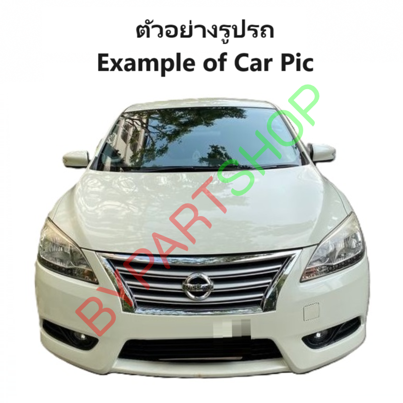 หน้ากระจัง NISSAN SYLPHY(ซิลฟี่) ขอบชุบโครเมียม+ตะแกรงสีเทา ไม่มีโลโก้ ปี2012-2019 (SYLPHY'12 ชุบ)
