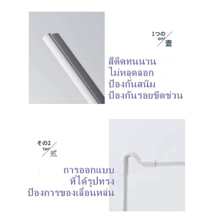 ตะกร้า ตะกร้า 2 ชั้นอเนกประสงค์ พร้อมราวแขวน มีล้อ อุปกรณ์ซักผ้า YL139-YF-1676-D