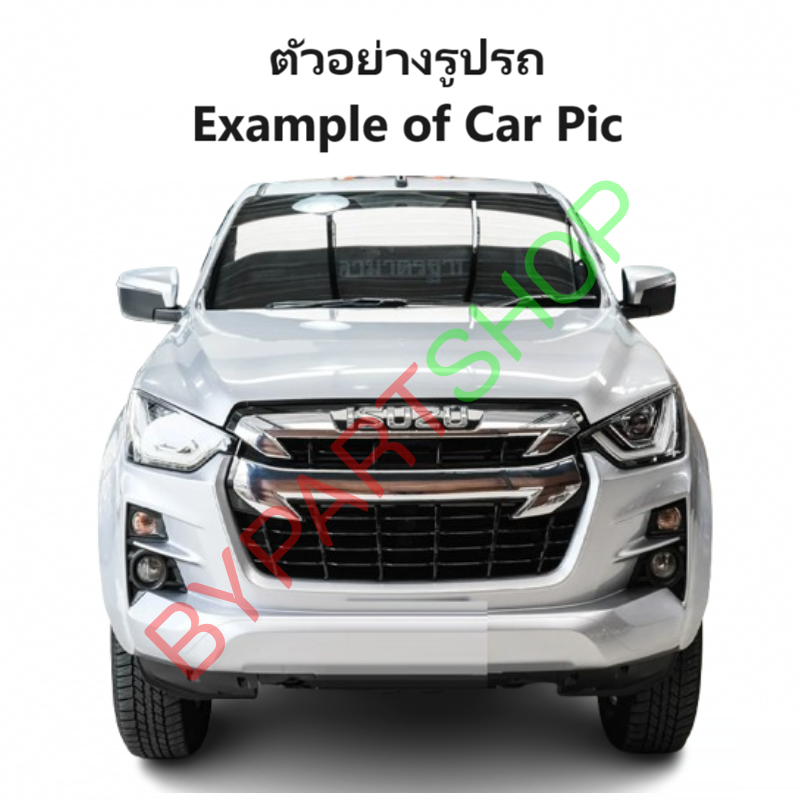 ไฟตัดหมอก/ไฟสปอร์ตไลท์ ISUZU D-MAX(ดีแม็ก) 4WD โฉมตัวสูง หลอดH11 ปี2020-2021 (ครบชุด) (รับประกัน 6เดือน) (IZ1125)
