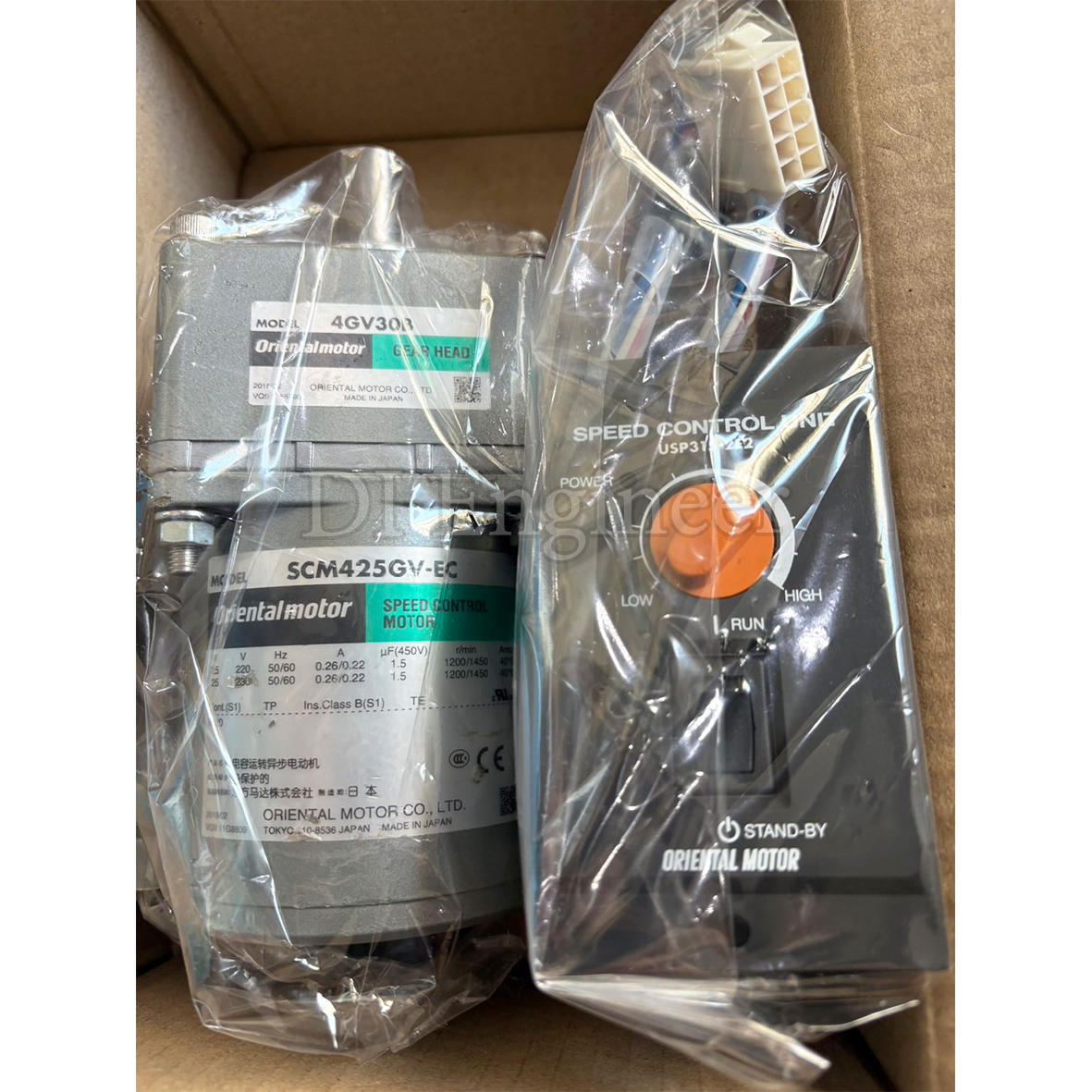 Oriental Speed Control Motor SCM425GV-EC 25W 220V (Secondhand)