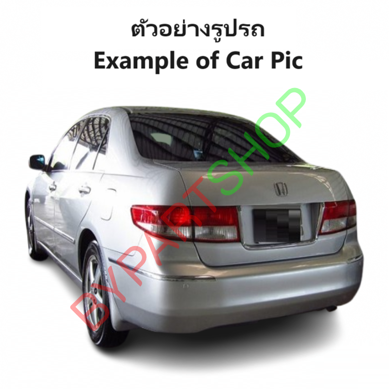 หน้ากระจัง HONDA ACCORD(แอคคอร์ด) G7 โฉมปลาวาฬ คาดโครเมียม ไม่มีโลโก้ ปี2003-2006 (รหัส:AC'03)