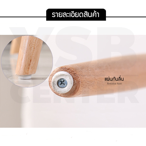 โต๊ะกลมอเนกประสงค์สไตล์โมเดิร์น ขนาด 60x72 cm.