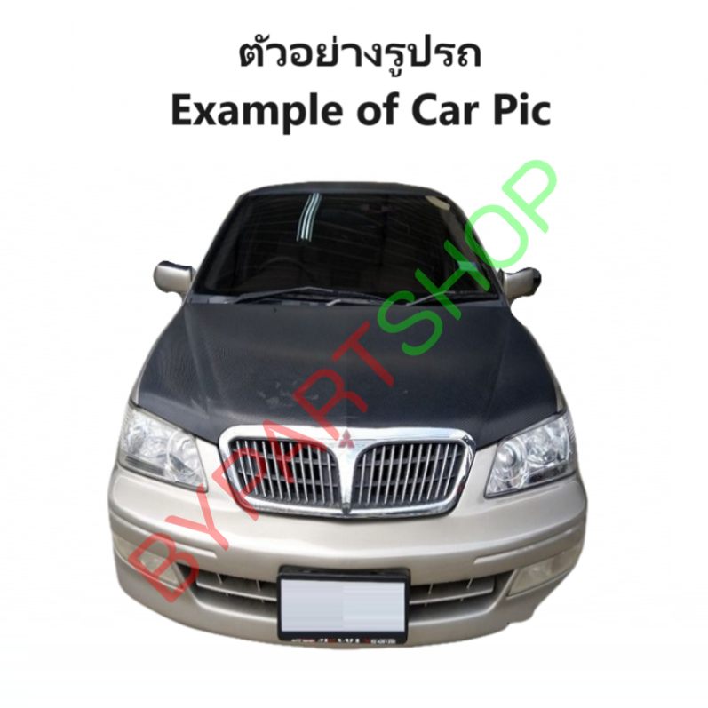 ไฟท้าย MITSUBISHI LANCER CEDIA(แลนเซอร์ ซีเดีย) ปี2001-2003 (งานแท้ TYC) (รหัส : CEDIA01) -ราคาต่อดวง-