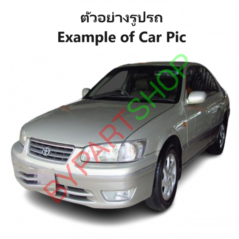 กระป๋องพักน้ำรถ/กระปุกพักน้ำ TOYOTA CAMRY(คัมรี่)/SXV20 ไฟท้ายยาว-ย้อย พร้อมฝา ปี1997-2001 (รับประกัน 1เดือน)