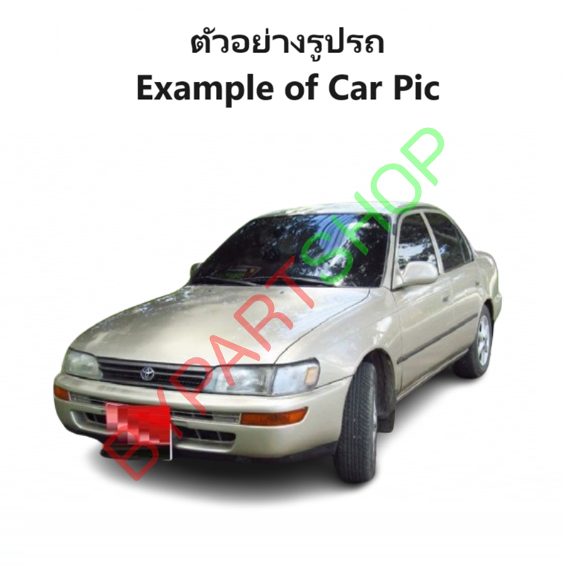 ไฟในกันชน TOYOTA COROLLA(โคโรล่า) EE/AE100(สามห่วง) โฉมที่1 พร้อมขั้ว+หลอดไฟ (งานแท้DEPO) -ราคาต่อดวง-