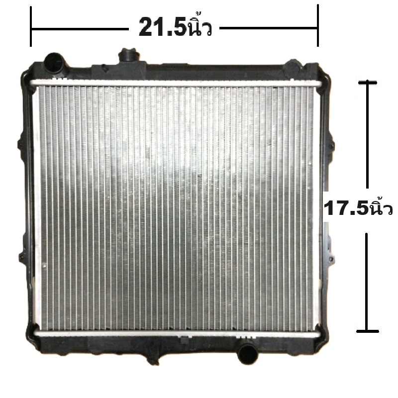 หม้อน้ำ TOYOTA D4D(ดีโฟร์ดี) 2WD ไม่มีฝา(เติมที่พักน้ำ) หนาพิเศษ 36มิล ปี2001-2004 เกียรกระปุก (O.E.M ประกัน 6เดือน)