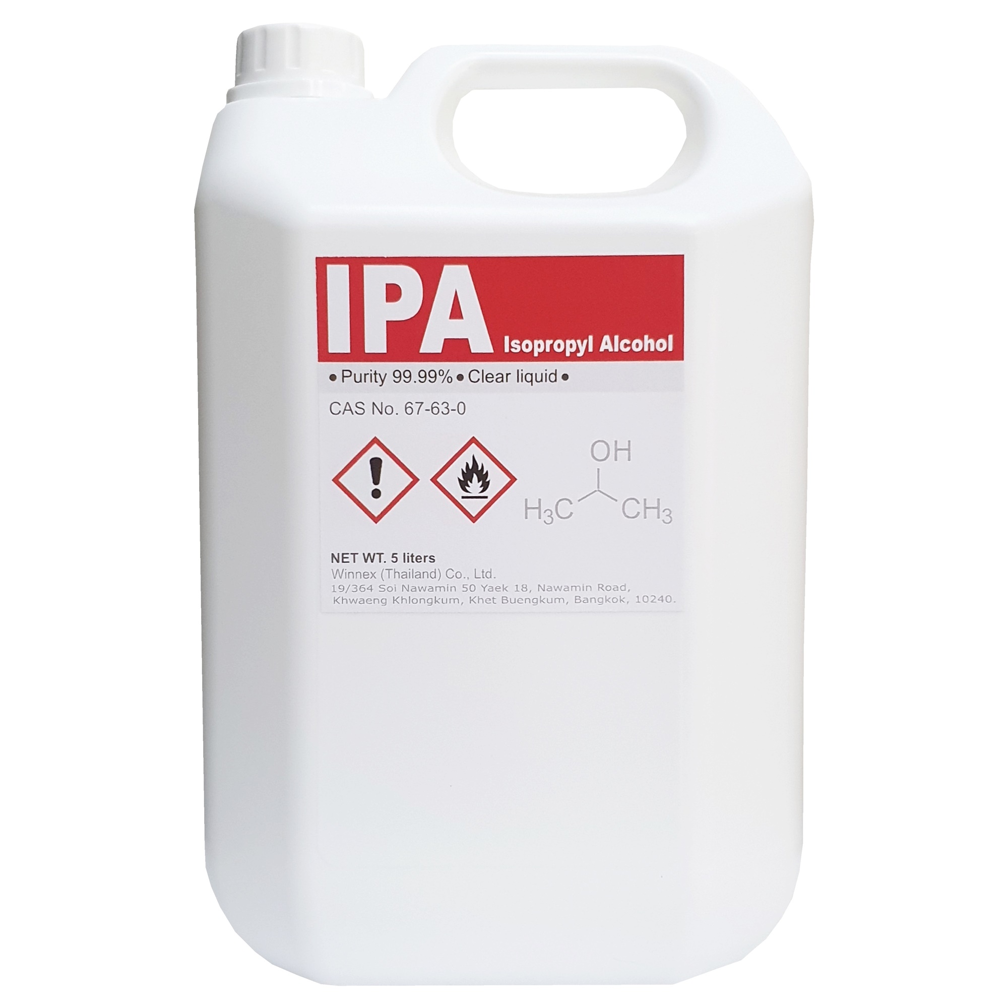 IPA (Isopropyl Alcohol) 99.99% ปริมาณ 5 Liters ไอโซโพรพิล แอลกอฮอล์ 99.99% ปริมาณ 5 ลิตร ใช้ทำความสะอาด-ใช้ฆ่าเชื้อ