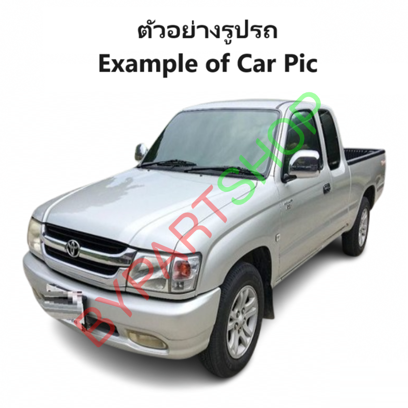 บังลมหม้อน้ำ TOYOTA D4D(ดีโฟร์ดี) เครื่อง 2.5cc.(2WD)/3.0cc.(4WD) ปี2001-2005 -กรุณาเลือกรุ่น-