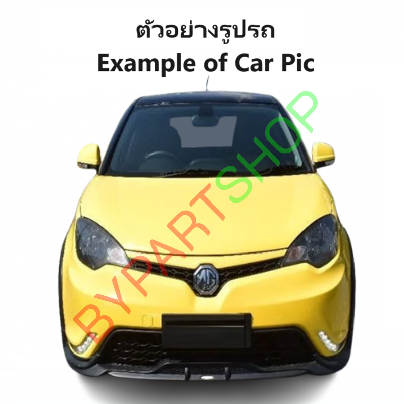 หม้อน้ำ MG3(เอ็มจี3) โฉมแรก เครื่อง 1.5cc หนาพิเศษ 26มิล ปี2015-2018 เกียรออโต้ (O.E.M ประกัน 6เดือน) (446-M-PA26)