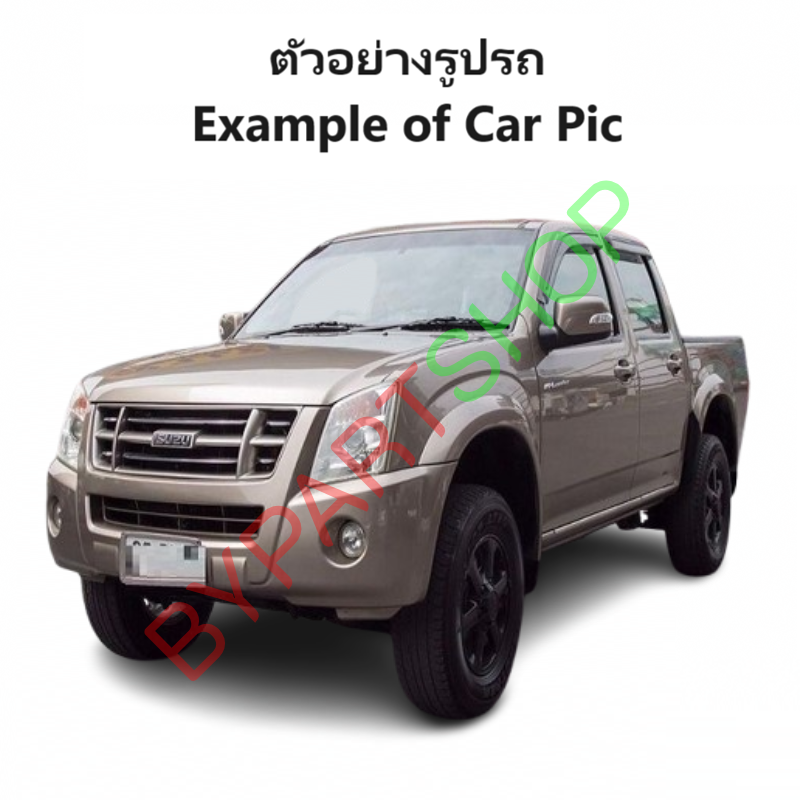 หน้ากระจัง ISUZU D-MAX(ดีแม็ก) GOLD SERIES(โกลซีรี่) 4WD สีดำ(งานดิบ) ไม่มีโลโก้ ปี2007-2008 (รหัส:DMAX'07 4WD ดำ)