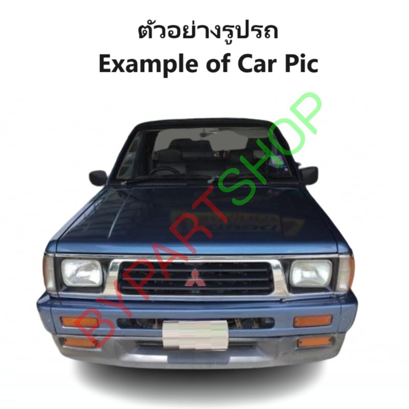 ไฟในกันชน MITSUBISHI CYCLONE(ไซโคลน) เลนส์มัลติ ฝาขาวใส ปี1989-1995 (งานO.E.M ตราเพชร) -ราคาต่อดวง-