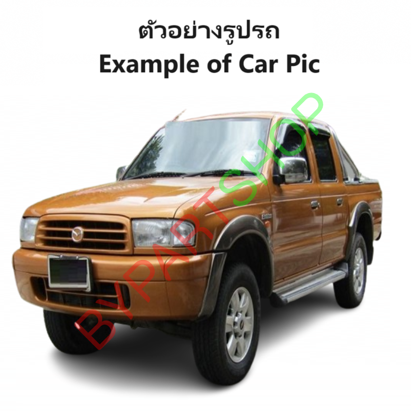 เฟืองยกกระจก MAZDA FIGHTER(ไฟเตอร์) แบบปรับไฟฟ้า รุ่นตอนเดียว/แคป เท่านั้น ปี1997-2005 -ราคาต่อข้าง-