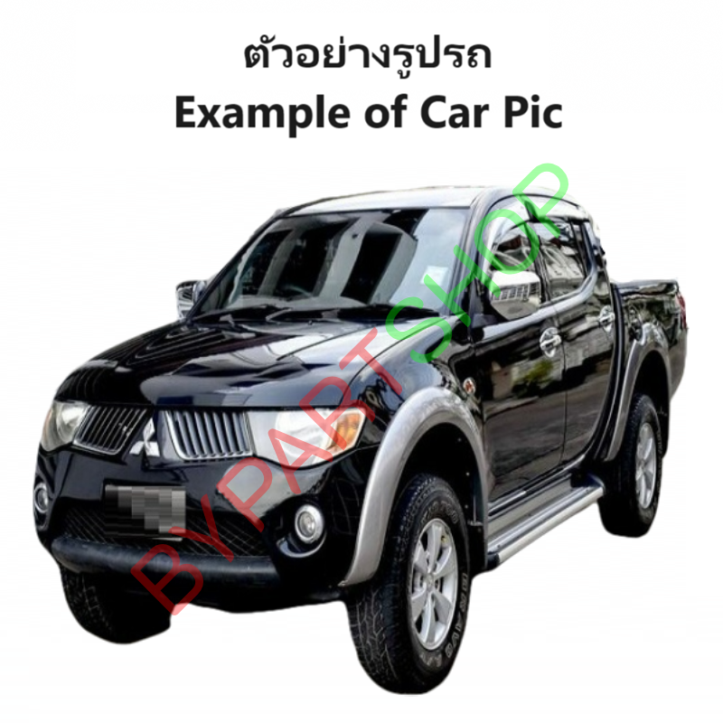 ไฟหน้า MITSUBISHI TRITON(ไทรทัน) แคป/4ประตู มุมส้ม ปี2005-2008 (งานแท้ TYC) (รหัส:05) -ราคาต่อดวง-