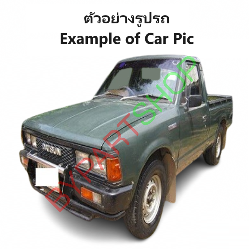 หน้ากระจัง DATSUN(ดัทสัน) 720PRO/SD23 สีดำ-คาดแดง ไม่มีโลโก้ ปี1980-1986 (รหัส:720 โปรดำ)